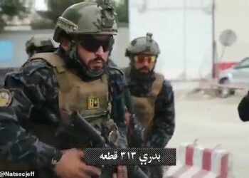 Taliban Unveils Special Forces: High Tech Equipment, Armour Vest, Night Vision (Photos)