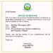 “UNIOSUN Is Advanced Secondary School” – Nigerians React As UNIOSUN Sets To Hold “PTA Meeting”