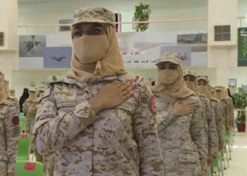Historic Moment As Saudi Arabia First Female Soldiers Graduate (Photos)
