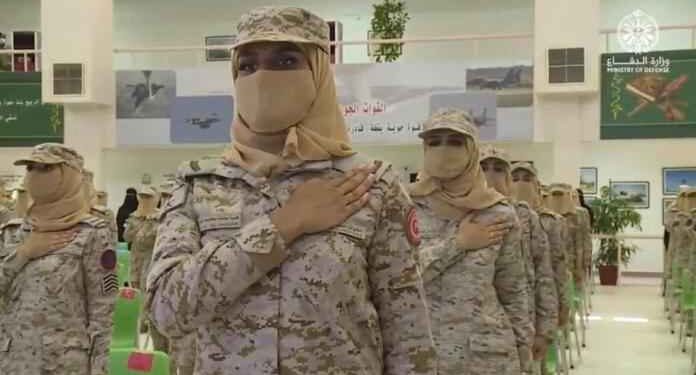 Historic Moment As Saudi Arabia First Female Soldiers Graduate (Photos)