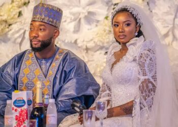 SEE PHOTOS: Jonathan, Ahmed Lawan, Gov Makinde, Melaye Others Attend Gov. Mohammed’s Daughter’s Wedding In Abuja