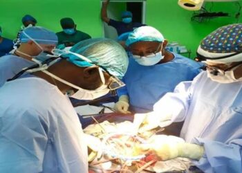 History Made As University Of Calabar Teaching Hospital Performs First Open-heart Surgery