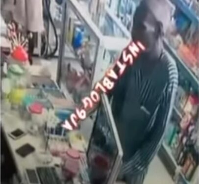 Watch The Moment An Old Fulani Man Steals Mobile Phone At A Pharmacy In Abuja (Video)