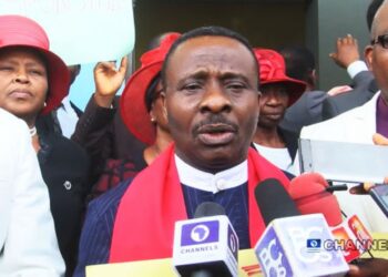 CAN Opposes Christian-Christian, Muslim-Muslim Presidential Ticket In 2023