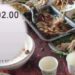 Woman Left With Hefty Bill After Blind Date Refused To Pay For 23 Family Members She Brought With Her On The Date