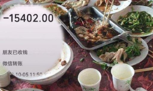 Woman Left With Hefty Bill After Blind Date Refused To Pay For 23 Family Members She Brought With Her On The Date