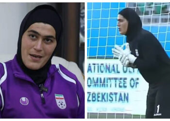 Iranian Women’s Goalkeeper Accused of Lying That She’s A Woman (Photos)