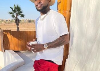 See The List Of Celebrities That Supported Davido’s N100M Birthday Dream And Amount Donated