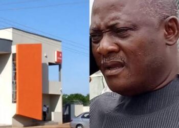I Am Waiting To Take Over Gtbank – Innoson Boss, Chukwuma