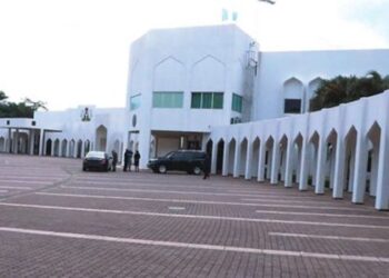 Aso Rock Deserted As Covid-19 Continues To Wreak Havoc, Infections Traced To Buhari’s Son, Yusuf
