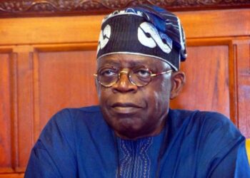 We Will Not Give Any Member Presidential Ticket On A Platter Of Gold – APC Tells Tinubu