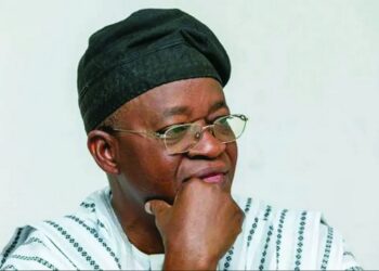 Open Letter To Governor Isiaka Adegboyega Oyetola
