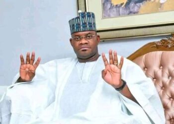 2023 Election: I Will Declare My Intention To Run After APC Convention – Yahaya Bello