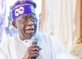 “How I Made My First Million” – Bola Tinubu Reveals