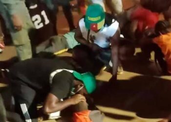 AFCON 2021: Six Reported Dead, Several Injured In Tragic Stampede At Cameroon Vs Comoros Game