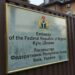 Nigerian Youths Storm Ukrainian Embassy In Abuja, Volunteer To Fight Against Russia