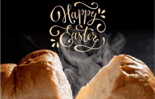 APCON To Sanction Sterling Bank Over Agege Bread Easter Message