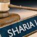 Sharia Court Sentenced Three Women To Prison For Discrediting Qur’an