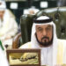 UAE President, Sheikh Khalifa bin Zayed Is Dead