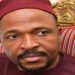 BREAKING: 2023 Presidency: Minister Of State For Education, Emeka Nwajiuba Resigns