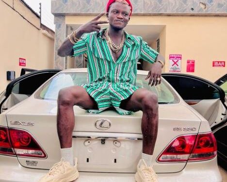 Singer, Portable Acquires New Car
