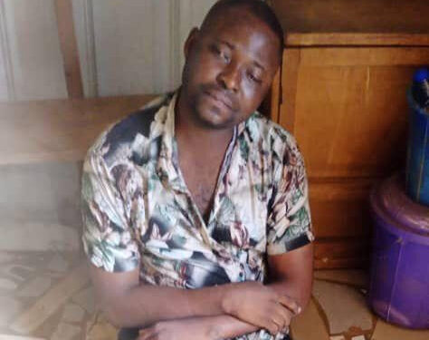Police Arrest Man Who Defrauds POS Operators With Charms