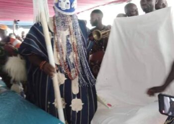 Ekiti Monarch Receives Staff of Office