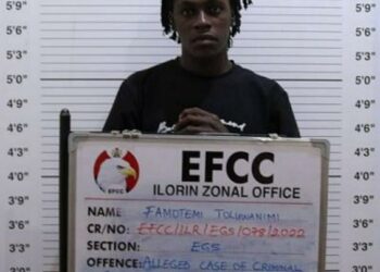 Ekiti DJ Impersonates Singer Portable, Dupes Nightclub Owner Of N790,000
