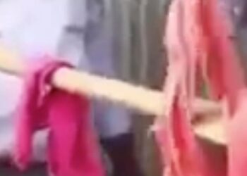 Woman Who Allegedly Makes Commercial Tea With Women’s Panties Arrested