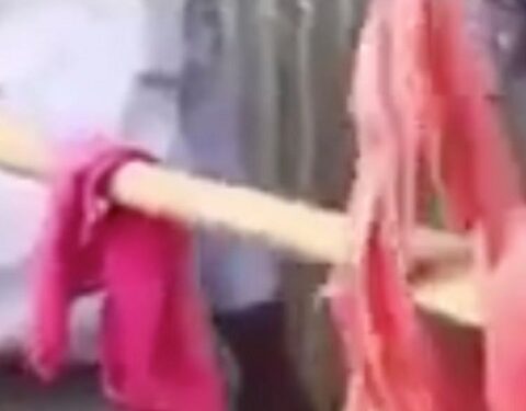 Woman Who Allegedly Makes Commercial Tea With Women’s Panties Arrested