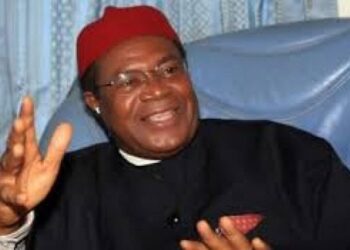 PDP Ex-National Chairman, Vincent Ogbulafor Is Dead