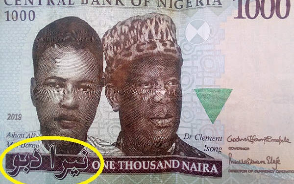 Put Arabic On All Denominations Of Redesigned Naira – Islamic Group, MURIC Tells CBN