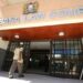 Man Drags Bank To Court For Leaking Information About Him Being Broke