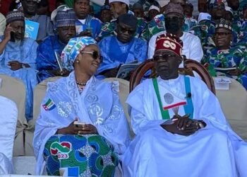 See The Moment Tinubu Goofs, Screams “God Bless PDP” At APC Campaign Flag Off (Video)