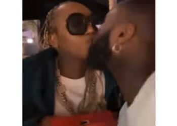 Watch The Lovely Video Of Davido and Chioma Sharing A Kiss In Qatar