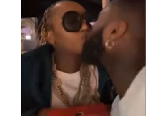 Watch The Lovely Video Of Davido and Chioma Sharing A Kiss In Qatar