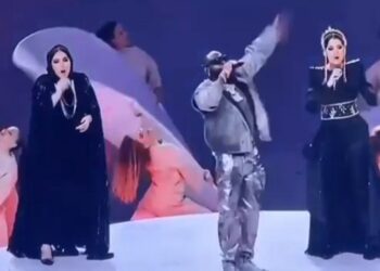 Watch Davido’s Performance At The World Cup Closing Ceremony (Video)