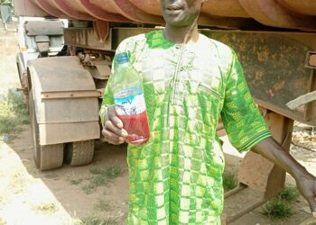 Nigerian Man Arrested While Bathing With Blood In Ogun (Photos)