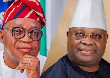 APC Requests For Tight Security As Osun Petition Tribunal Set To Resume