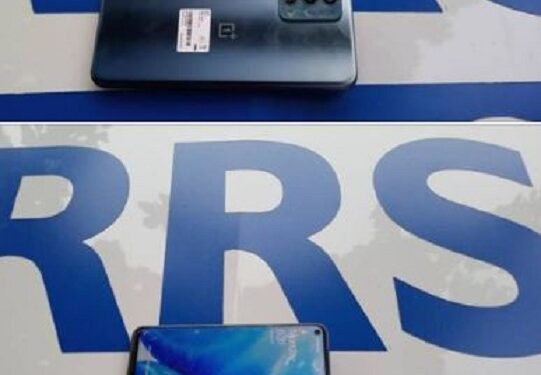 Lagos Police In Search Of Owner Of Phone Found On The Road
