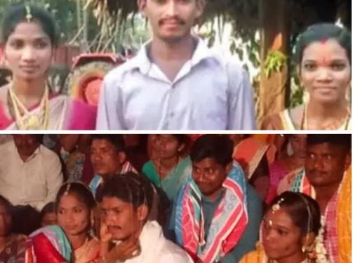 Man Weds His Two Baby Mamas At The Same Ceremony (Photos)