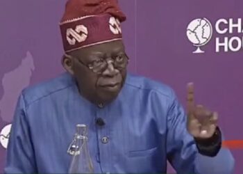 Alleged Drug Case: Tinubu Qualified To Contest Presidential Election, Drug Forfeiture Happened 29 Years Ago — APC