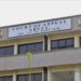 Appeal Court Asks Staff to Stay at Home Ahead of Tribunal Judgement On Wednesday