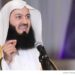 Why I Came To Nigeria, Visited Tinubu In Aso Rock – Islamic Scholar, Mufti Menk Reveals