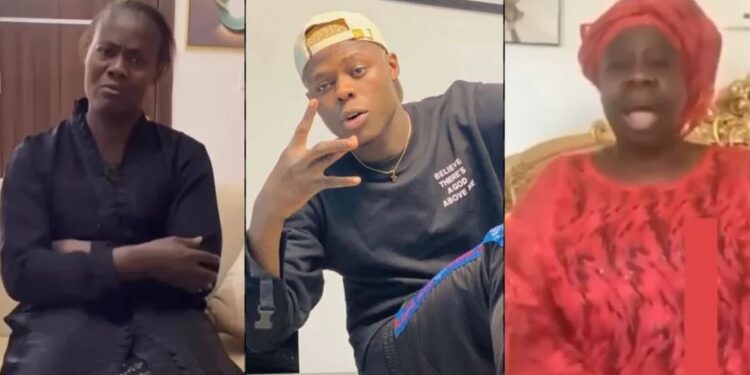 Mohbad’s Mother Abandoned Her Children Because She Was Pregnant For Another Man – Relative Alleges (Video)
