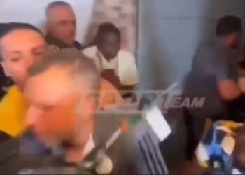 AFCON: Drama As Angry Algerian Fans Attempt To Storm Hotel Of The Algeria Team To Attack Them After Their Elimination (Video)