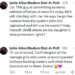 Mum Rages After A Man At JAMB CBT Centre Took Her Number From The System To Chat With Her 15-Year-Old Daughter (Screenshots)