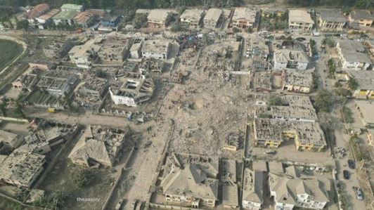 How UK Returnee Died In Ibadan Explosion