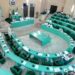 BREAKING: All Kano Emirs Have Been Removed – House Majority Leader