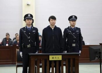 Former Everton Superstar, Li Tie Sentenced To 20 Years In Prison